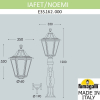Наземный уличный светильник Fumagalli Iafaet R Noemi E35.162.000.WXH27 (4)