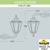 Настенный уличный светильник Fumagalli Adam Noemi E35.171.000.BYH27 (3)