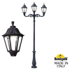 Парковый фонарь Fumagalli Nebo Adam Noemi 2L+1 E35.202.M21.AXH27 (1)