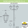 Парковый фонарь Fumagalli Nebo Adam Noemi 2L+1 E35.202.M21.AYH27 (4)