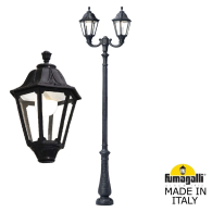 Парковый фонарь Fumagalli Nebo Ofir Noemi 2L E35.202.R20.AXH27