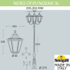 Парковый фонарь Fumagalli Nebo Ofir Noemi 3L E35.202.R30.AXH27 (5)
