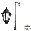 Парковый фонарь Fumagalli Tabor Adam Noemi 1L E35.205.M10.AXH27 (1)