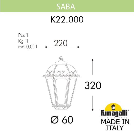 Уличный фонарь на столб Fumagalli Saba K22.000.000.WYF1R