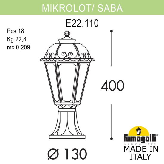 Ландшафтный фонарь Fumagalli Mikrolot Saba K22.110.000.WYF1R