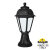 Ландшафтный фонарь Fumagalli Minilot Saba K22.111.000.AYF1R (1)
