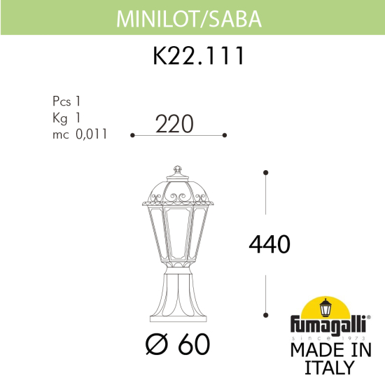 Ландшафтный фонарь Fumagalli Minilot Saba K22.111.000.WYF1R
