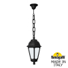 Подвесной уличный светильник Fumagalli SICHEM Saba K22.120.000.AYF1R (1)