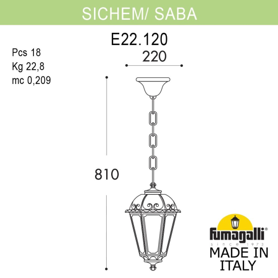 Подвесной уличный светильник Fumagalli SICHEM Saba K22.120.000.BXF1R