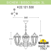 Подвесной уличный светильник Fumagalli SICHEM Saba 3L K22.120.S30.AXF1R (1)