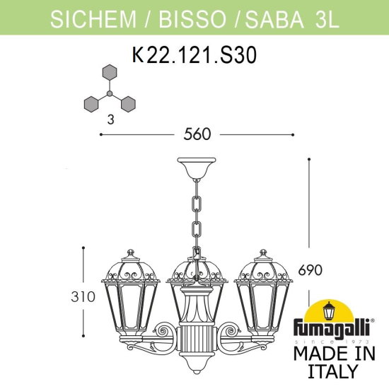 Подвесной уличный светильник Fumagalli SICHEM Saba 3L K22.120.S30.AYF1R
