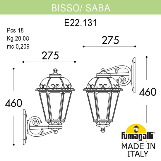 Настенный уличный светильник Fumagalli Bisso Saba K22.131.000.BYF1R DN
