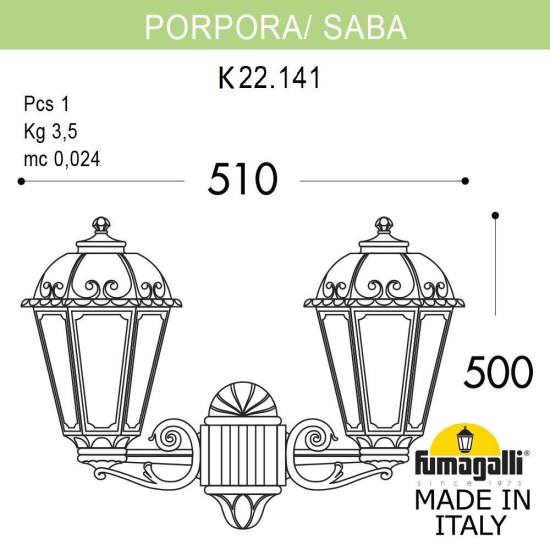 Настенный уличный светильник Fumagalli Porpora Saba K22.141.000.BXF1R