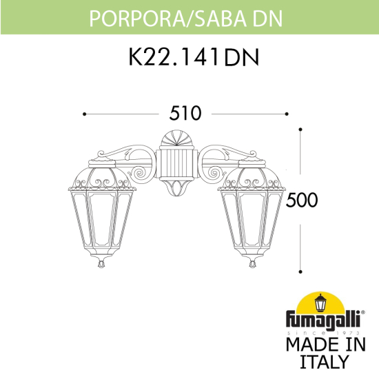 Настенный уличный светильник Fumagalli Porpora Saba DN K22.141.000.BYF1R DN