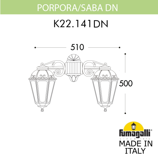 Настенный уличный светильник Fumagalli Porpora Saba DN K22.141.000.WYF1R DN