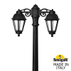 Парковый фонарь Fumagalli GIGI Bisso Saba 2L DN K22.156.S20.AXF1RDN (2)