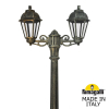 Парковый фонарь Fumagalli GIGI Bisso Saba 2L K22.156.S20.BXF1R (2)