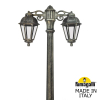 Парковый фонарь Fumagalli GIGI Bisso Saba 2L DN K22.156.S20.BXF1RDN (2)