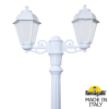 Парковый фонарь Fumagalli GIGI Bisso Saba 2L K22.156.S20.WYF1R (3)