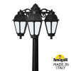 Парковый фонарь Fumagalli GIGI Bisso Saba 3L DN K22.156.S30.AYF1RDN (2)