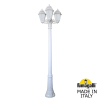 Парковый фонарь Fumagalli GIGI Bisso Saba 3L K22.156.S30.WYF1R (1)