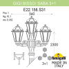 Парковый фонарь Fumagalli GIGI Bisso Saba 3+1 K22.156.S31.VXF1R (4)