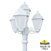 Парковый фонарь Fumagalli GIGI Bisso Saba 3+1 K22.156.S31.WYF1R (3)