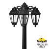 Парковый фонарь Fumagalli Ricu Bisso Saba 3L DN K22.157.S30.AXF1RDN (2)