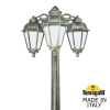 Парковый фонарь Fumagalli Ricu Bisso Saba 3L DN K22.157.S30.BYF1RDN (1)