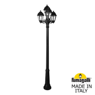 Парковый фонарь Fumagalli Ricu Bisso Saba 3+1 K22.157.S31.AXF1R
