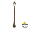 Парковый фонарь Fumagalli Artu Saba K22.158.000.BYF1R (1)