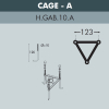 Наземный уличный светильник Fumagalli Iafaet R Saba K22.162.000.VXF1R (2)
