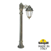 Наземный уличный светильник Fumagalli Aloe Bisso Saba 1L K22.163.S10.BYF1R (1)