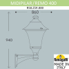 Настенный уличный светильник Fumagalli MidiPilar Remo R50.254.000.AYE27 (3)