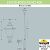 Парковый фонарь Fumagalli Ektor 4000 Remo R50.372.000.LXD6L (7)