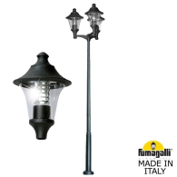Парковый фонарь Fumagalli Ektor 4000 MidiPilar Remo 3L R50.372.A30.AXE27