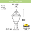 Ландшафтный фонарь Fumagalli Minilot Cefa U23.111.000.AXF1R (2)