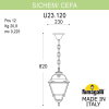 Подвесной уличный светильник Fumagalli SICHEM Cefa U23.120.000.BXF1R (2)