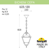 Подвесной уличный светильник Fumagalli SICHEM Cefa U23.120.000.VYF1R (1)