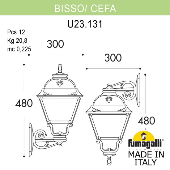 Настенный уличный светильник Fumagalli Bisso Cefa U23.131.000.VYF1R