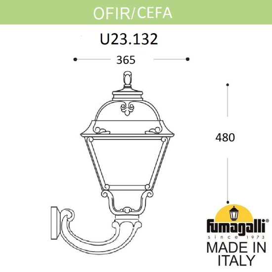 Настенный уличный светильник Fumagalli Ofir Cefa U23.132.000.BYF1R