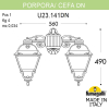 Настенный уличный светильник Fumagalli Porpora Cefa DN U23.141.000.BXF1RDN (1)