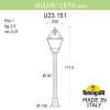 Наземный уличный светильник Fumagalli Mizar R Cefa U23.151.000.BYF1R (2)