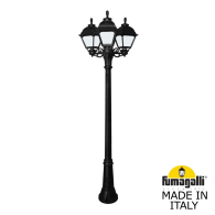 Парковый фонарь Fumagalli GIGI Bisso Cefa 3L U23.156.S30.AYF1R