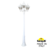 Парковый фонарь Fumagalli GIGI Bisso Cefa 3L U23.156.S30.WXF1R (6)