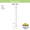 Парковый фонарь Fumagalli Ricu Cefa U23.157.000.AYF1R (4)