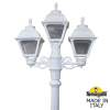 Парковый фонарь Fumagalli Ricu Bisso Cefa 2+1 U23.157.S21.WXF1R (2)