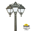 Парковый фонарь Fumagalli Ricu Bisso Cefa 3L DN U23.157.S30.BYF1RDN (2)