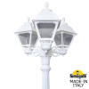 Парковый фонарь Fumagalli Ricu Bisso Cefa 3L U23.157.S30.WXF1R (3)