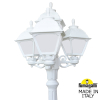 Парковый фонарь Fumagalli Ricu Bisso Cefa 3+1 U23.157.S31.WYF1R (2)